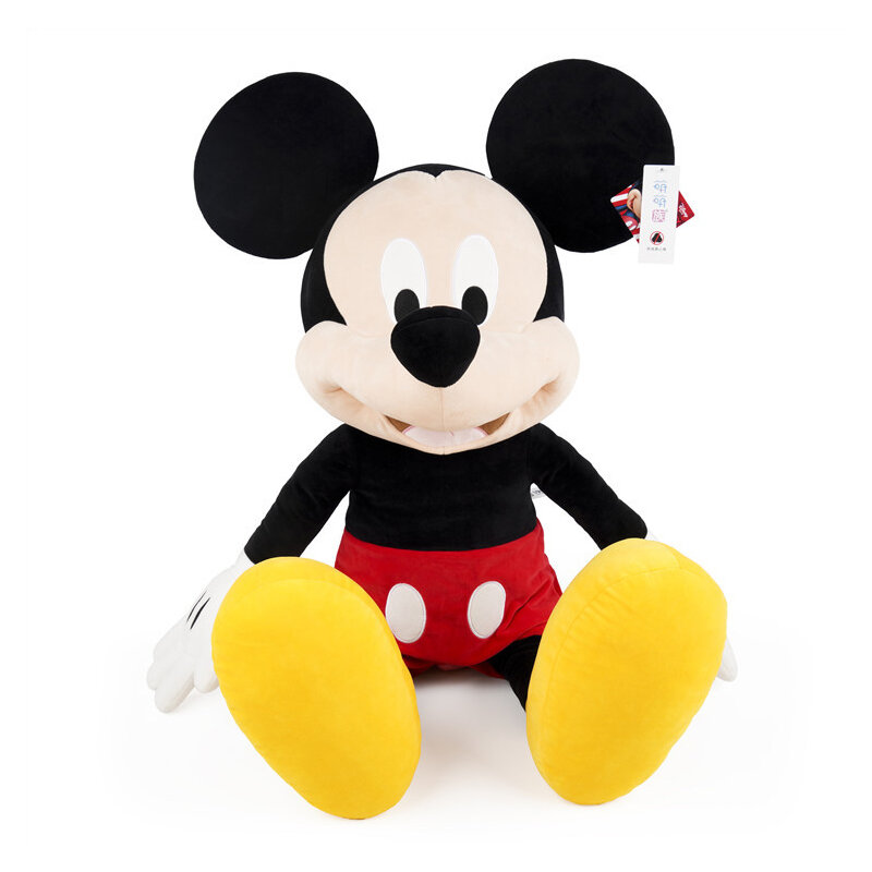 30cm Disney Donald Duck Daisy Minnie Mickey Classic Plush Toys Stuffed Animal Dolls Birthday Christmas New Year Present for Kids