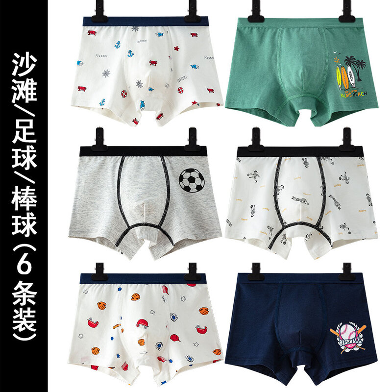 5 pçs/lote meninos dos desenhos animados roupa interior macio respirável crianças boxer para 5-12yrs bebê calcinha kawaii menino cuecas