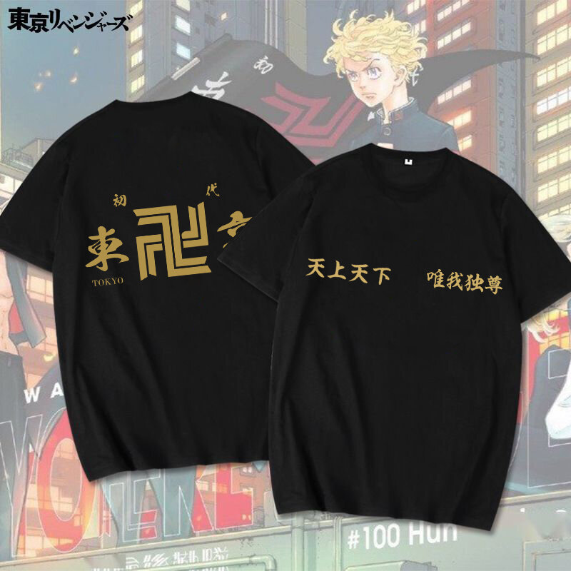 Camiseta japonesa do anime tokyo revengres, camiseta masculina harajuku mikey, mangá, camisetas unissex