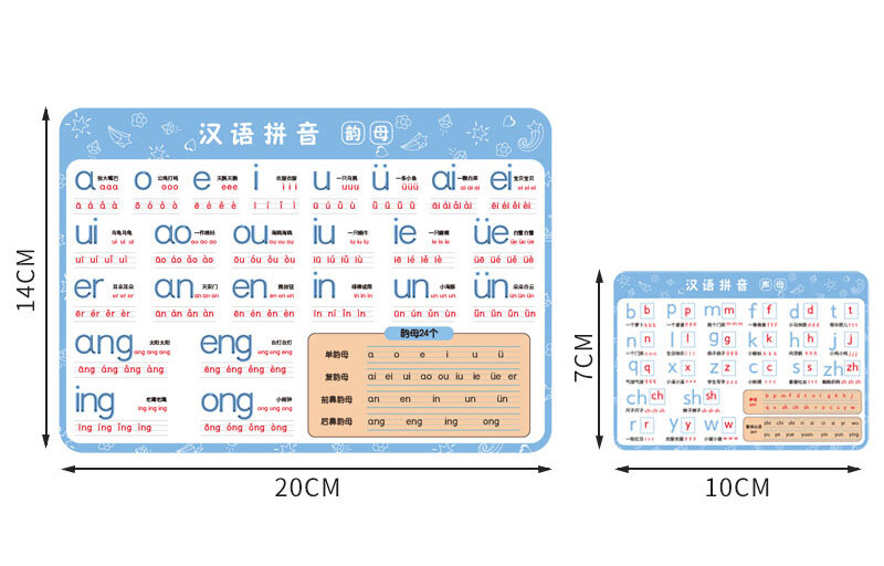 10 peças-alfabeto de mesa para múltiplas cartas e divisões para escola primária, matemática, alfabeto pinyin