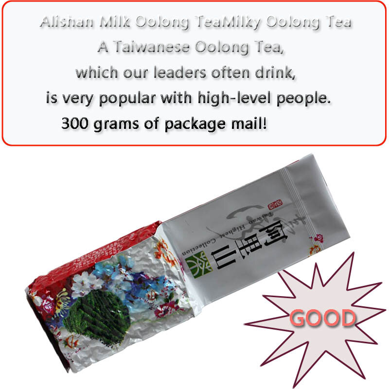 Oolong chá de taiwan, saco de chá oolong alishan com 150 g e 300 g