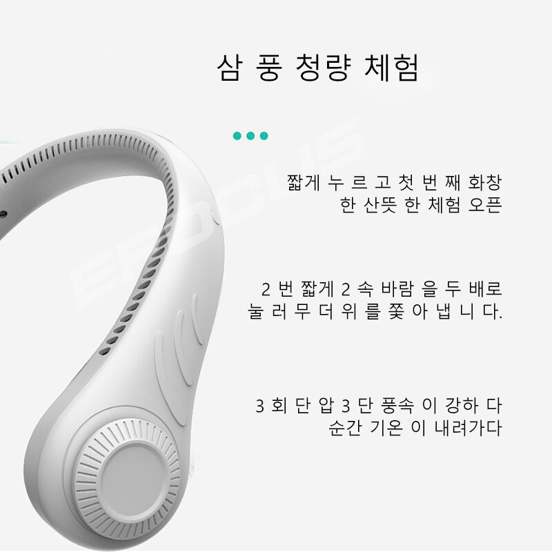 Xiaomi – ventilateur de cou Portable, sans lame, Portable, sans feuilles, Rechargeable par USB, Mini, pour l'extérieur, pour l'été