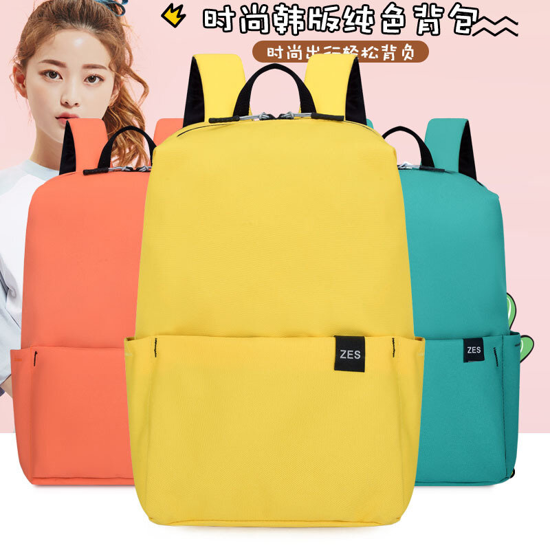 Casual Backpacks Capacity Waterproof Summer Lightweight Oxford School Bag Color Contrast Shoulder Backpacking