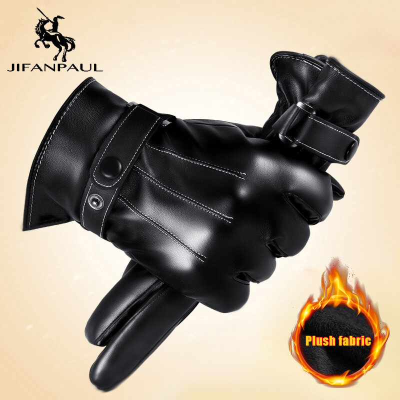 Jifanpaul コールド防水ユニセックス防水冬の手袋通気性 tactico 手袋カシミヤ暖かい牛革タッチスクリーン手袋