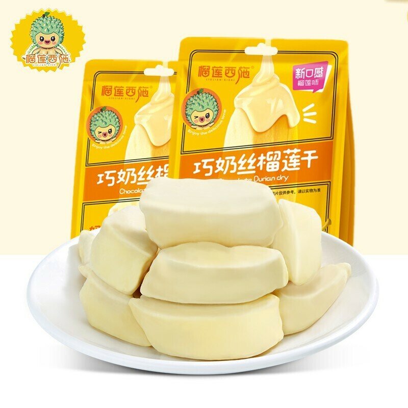 Durian Xi Shi Qiao Melk Versnipperd Durian Gevriesdroogde
