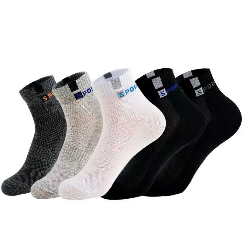 1pcs Pure Color Mesh Men's sports socks polyester cotton socks solid net summer sweat men's comfortable socks