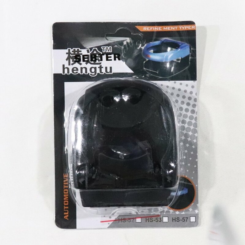 New Clip-on Auto Car Truck Vehicle Air Condition Vent Outlet Can Drinking Water Bottle Coffee Cup Mount Stand Holder Accessories