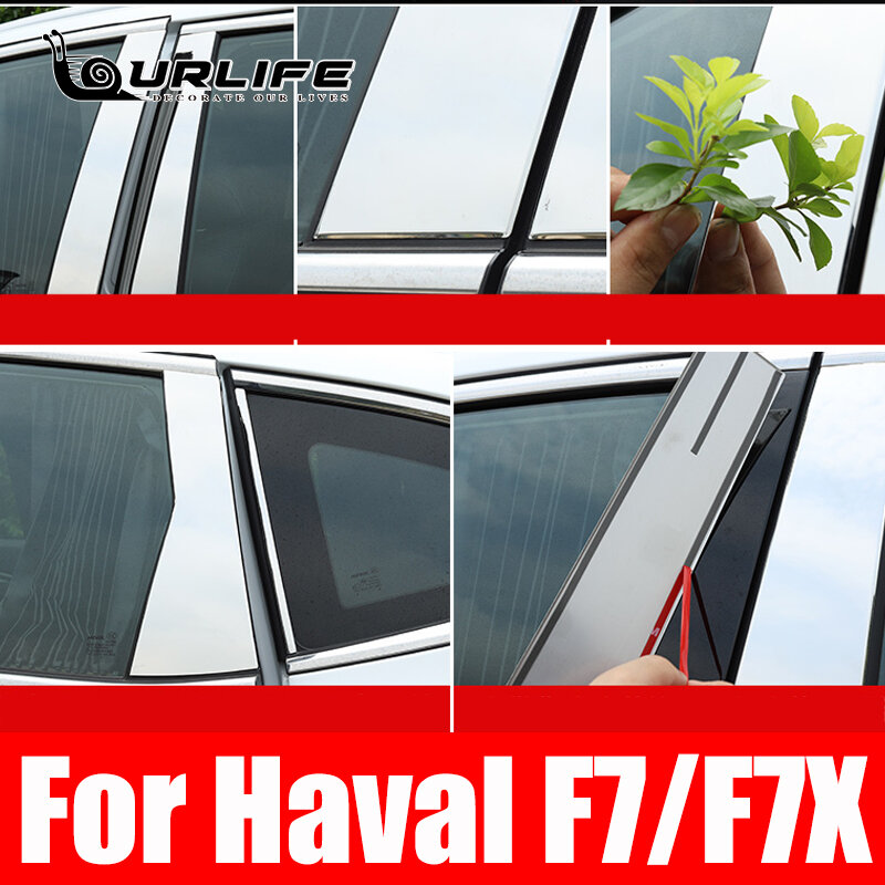 Dla Haval F7 F7X 2019 2020 2021 2022 okno BC filar naklejki wykończenie ze stali nierdzewnej taśmy dekoracyjne akcesoria