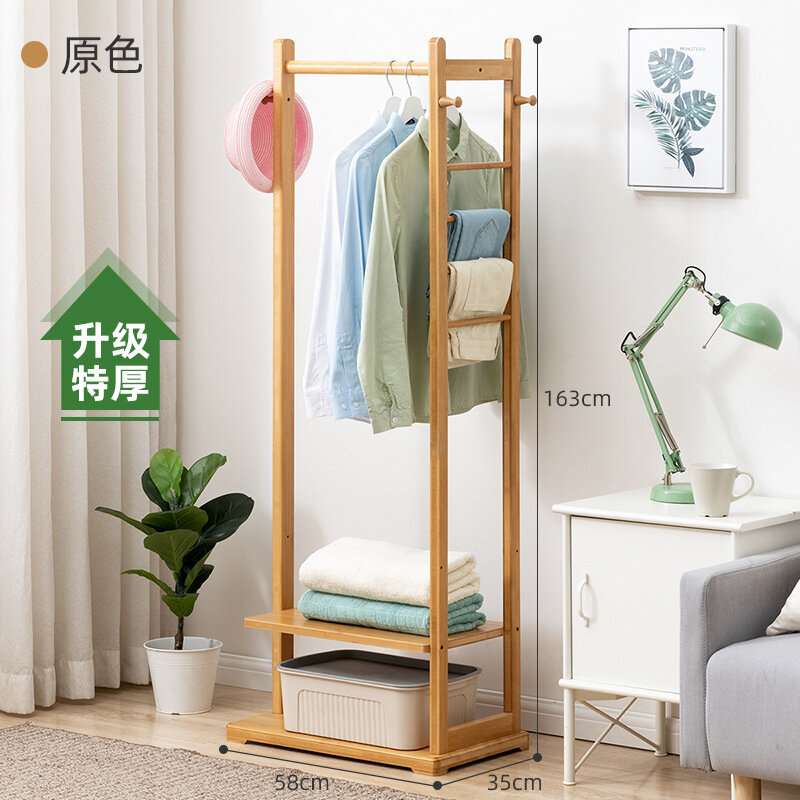 Porte-manteau en bambou pour vêtements, accroche sèche-linge sur
