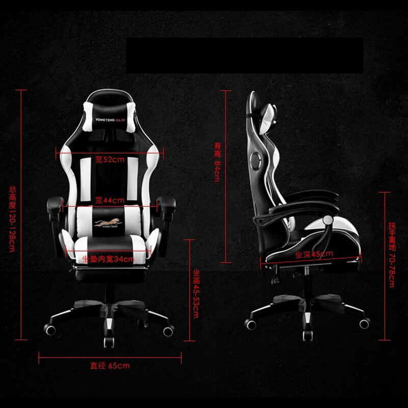 Professional computer chair LOL Internet cafe sports car chair WCG playing games chair office chair leisure chair can recliner c
