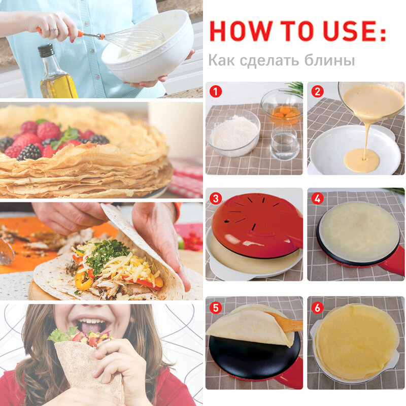 Sonifer-máquina de tortitas eléctrica para hacer crepes y Pizza, plancha antiadherente para hornear Pan y pasteles, utensilios de cocina