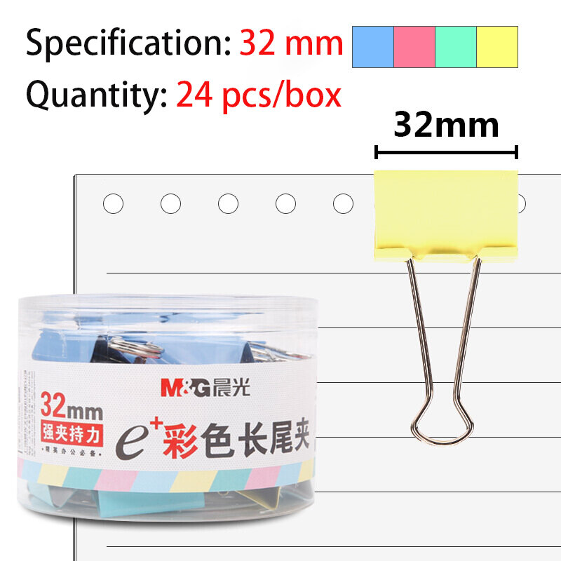 Color Long Tail Clip 15/19/25/32/41mm School Office Supplie Metal Binding Fixed Loose-Leaf Clip Paper File Dovetail Clip Invoice