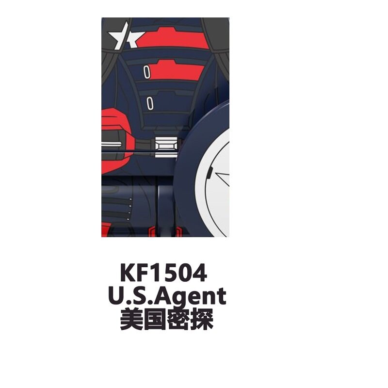 KF6115 KF6095 KF6135 KF6136 KF6080 الجندي بارون شخصيات العمل اللبنات وكيل الولايات المتحدة التعليمية الطوب لعب للأطفال