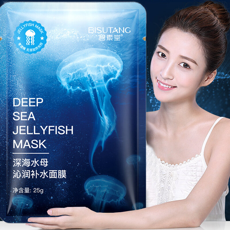 Deepsea medusa máscara hidratante nutrição de água para manter suave cuidados com a pele clareamento anti-envelhecimento óleo-controle acne tratamento