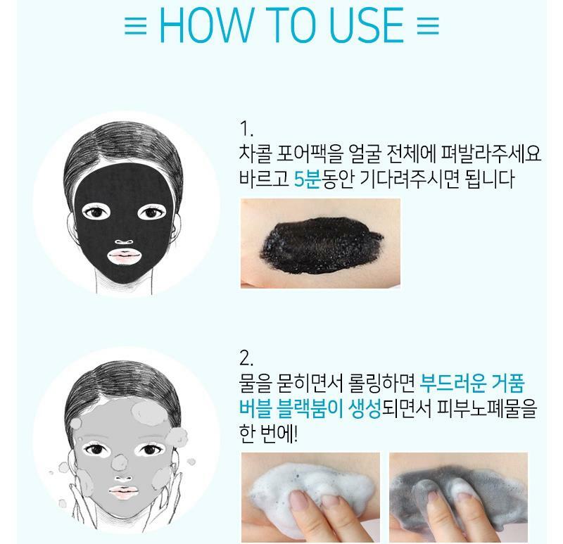ELIZAVECCA Milky Piggy Hell-Pore Bubble Black boom Charcoal Pore Pack 150g Blackhead Removal Exfoliating Original Korea cosmetic