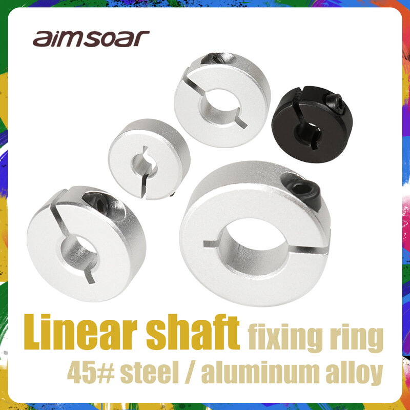 Smooth rods Linear shaft ring Optical axis fixing ring Surface clamp oxidation treatment, corrosion resistance 3d printer parts