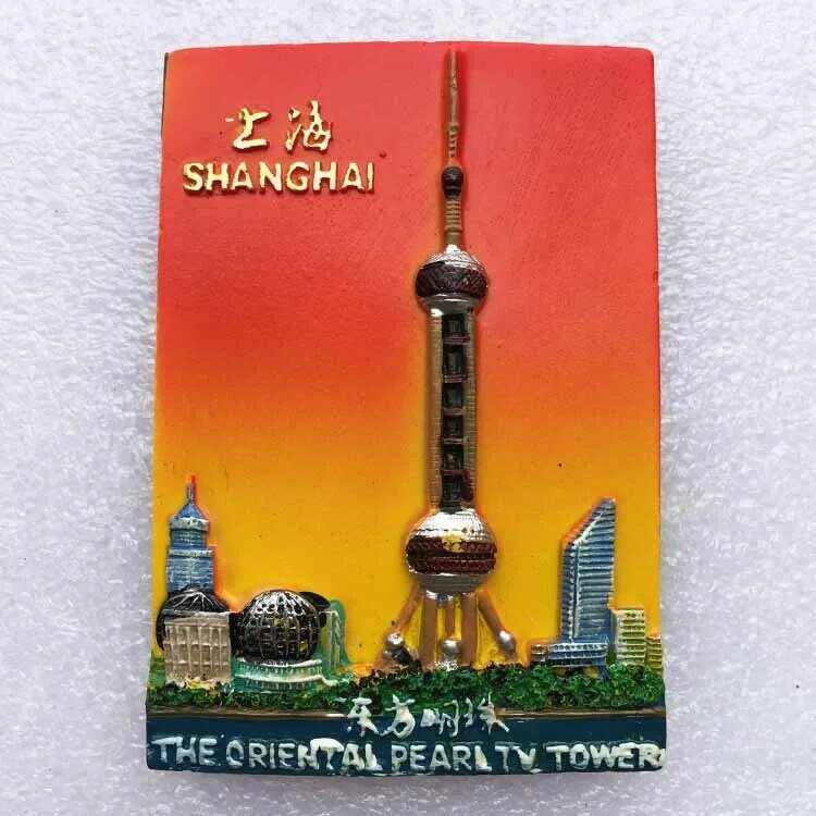 QIQIPP Shanghai landmark, Oriental Pearl, three-dimensional scenery tour, fridge, home furnishing and tourism Collection Gift