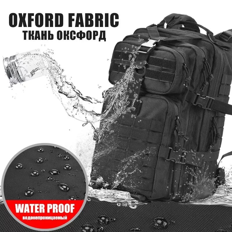 Outdoor  Military Rucksack Tactical Backpack Waterproof Trekking Hunting Men's Bag  Tactical Sports Camping Hiking Fishing