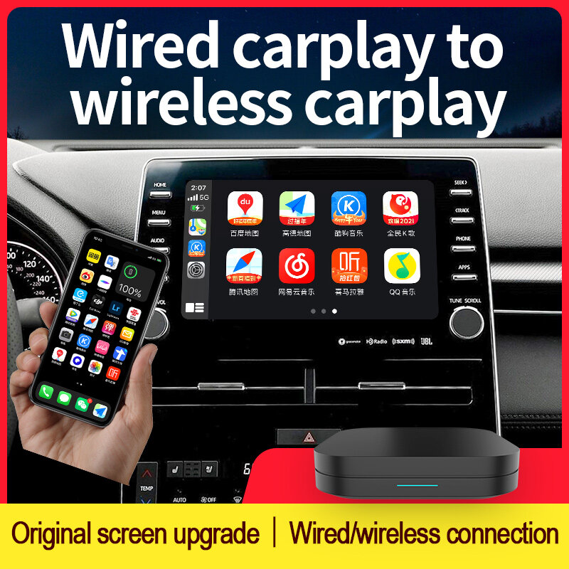 Jiuyin ロスレスアップグレードオリジナルカースクリーン 元の画面のアップグレード ワイヤレスcarplay ios 14アダプタ自動接続vwフォルクスワーゲンフォード、アウディ、メルセデスプジョート...