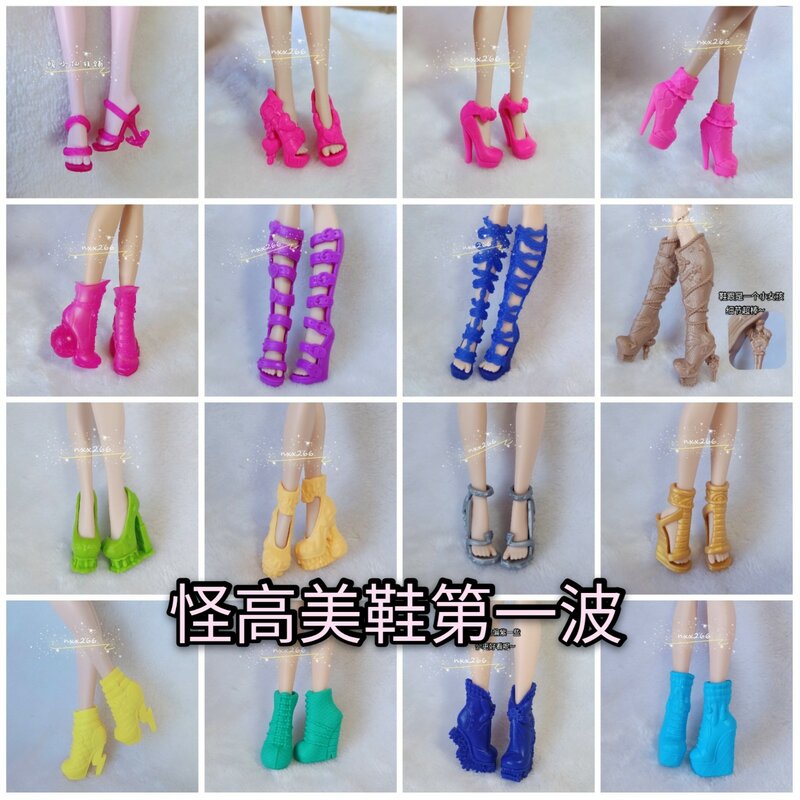 shoes for Monster High School Doll Shoes Children's High Baby Shoes Boots High Heels wave 1