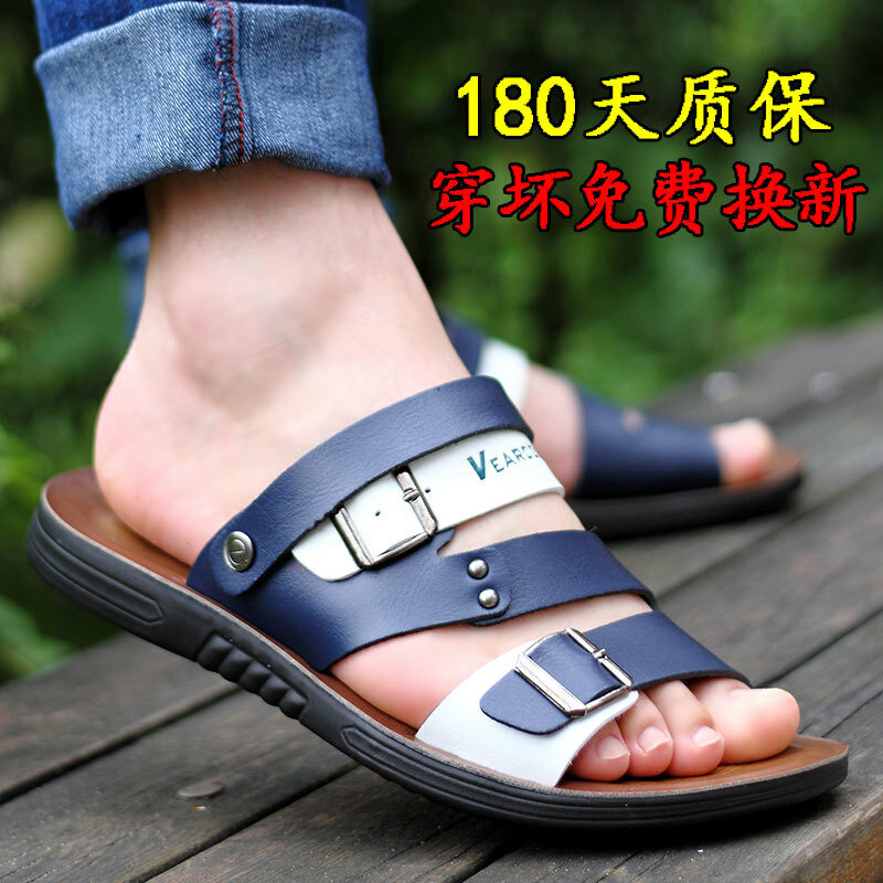 New Casual Fashion Men Shoes Slip-On Genuine Cow Leather Soft Non-slip Beach Summer Sandals Slippers Flats Flip Flop
