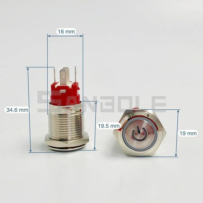 Interruptor de botón de Metal de 16mm, reinicio momentáneo/anillo de enganche para lámpara LED de encendido, símbolo de marca, motor de coche, PC, arranque de potencia