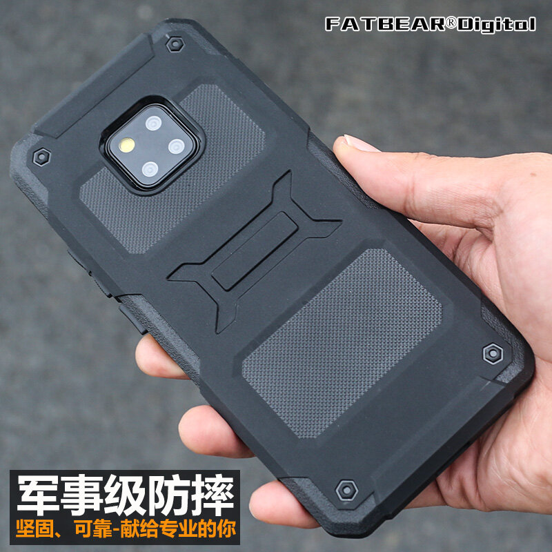 [Huawei Mate 20 Pro X] Fatbear Tactiek Robuuste Schokbestendige Armor Volledige Beschermende Huid Case Cover