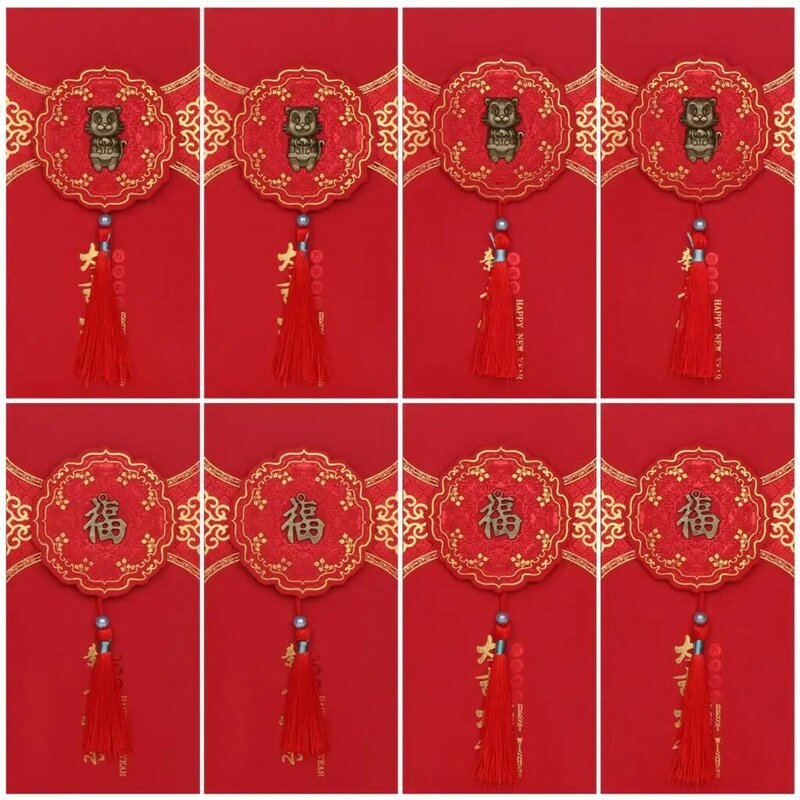 Paquet rouge nouvel an chinois, 8 pièces, pour argent porte-bonheur année 2022 des tigres, motifs traditionnels en relief Hongbao