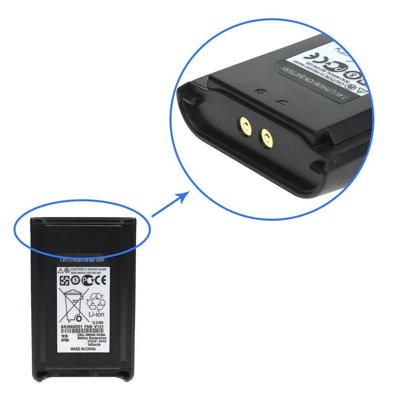 Сменный аккумулятор для Vertex VX230 VX231 vx235 VX230 FNB-V103LIA 1650 мАч