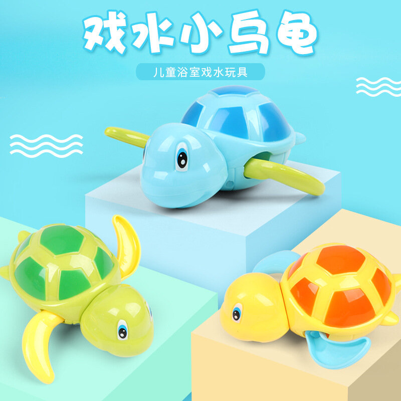 Cute Cartoon Animal Multi-type Wind UpTortoise Chain Bathing Shower Clockwork water baby toys toys for children Beach Bath Toys