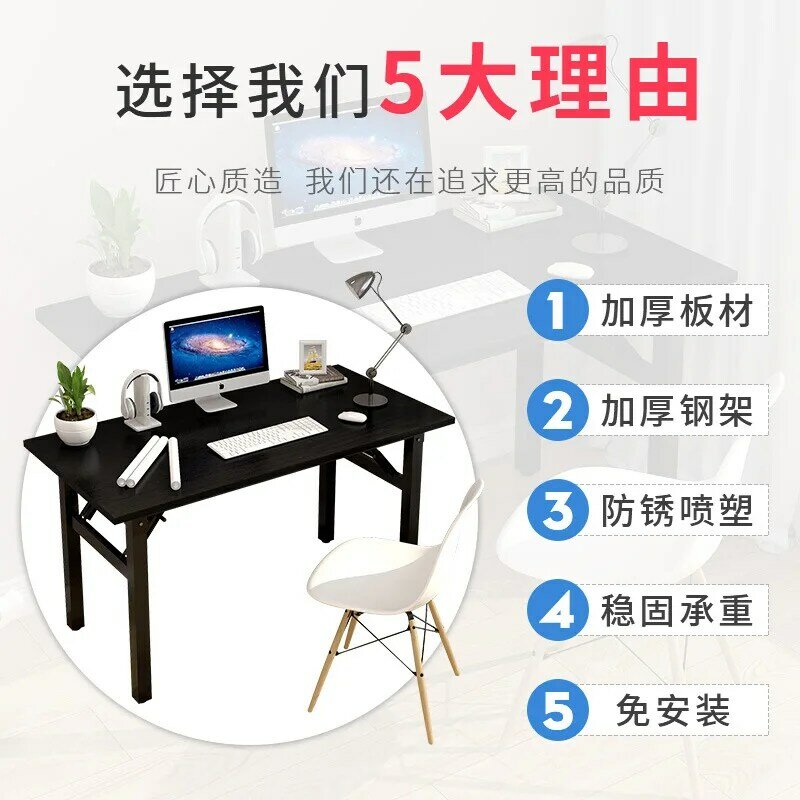 Simples dobrável mesa do computador instalação gratuita portátil dobrável escritório mesa de escrita economizar espaço para estudantes estudo