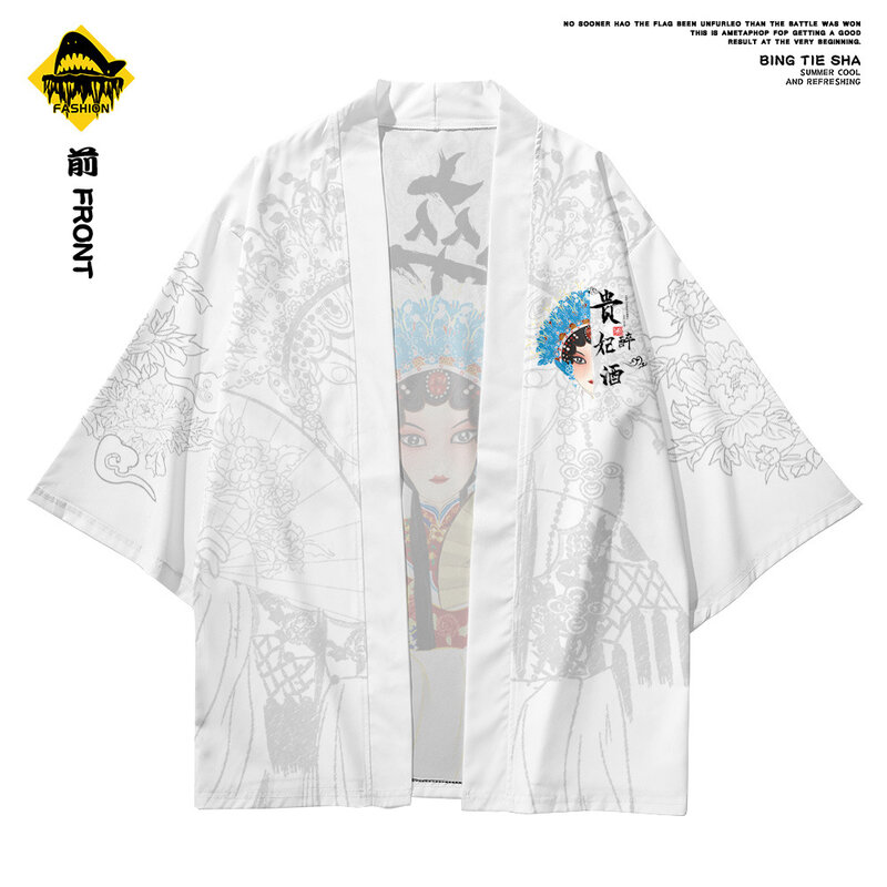 Homem harakuju branco impressão quimono cardigan estilo chinês quimono tradicional casual solto fino um conjunto de casaco e calças roupa asiática