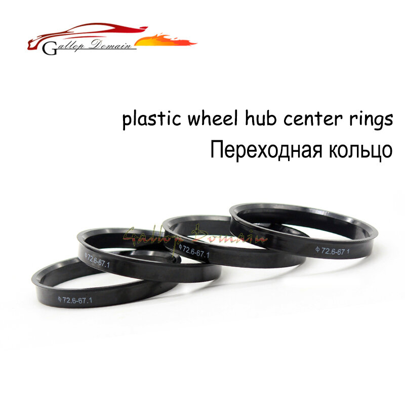 4pieces/lots 72.6 to 67.1 mm Hub Centric Rings OD=72.6mm ID=67.1mm PE Rigid Plastics  Wheel Hub Rings Free Shipping