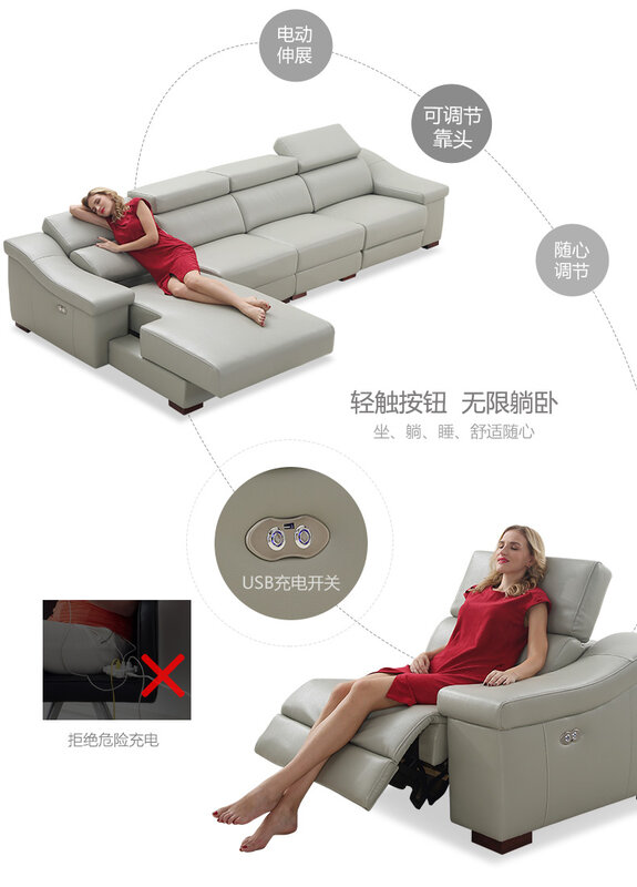 ไฟฟ้า Recliner ผ่อนคลายห้องนั่งเล่นโซฟาเตียงแท้หนังโซฟา L Shape มุม Nordic Modern Muebles De Sala Cama