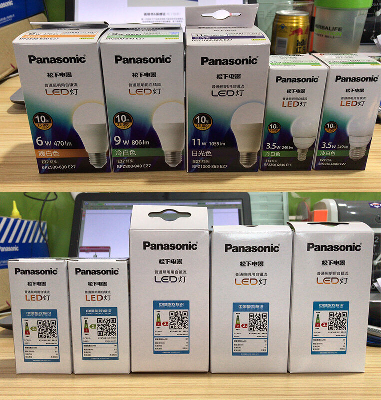 Panasonic-Bombilla LED E27, 6W, 9W, 11W, CA 220V, 230V, 240V, foco blanco frío/cálido/luz del día