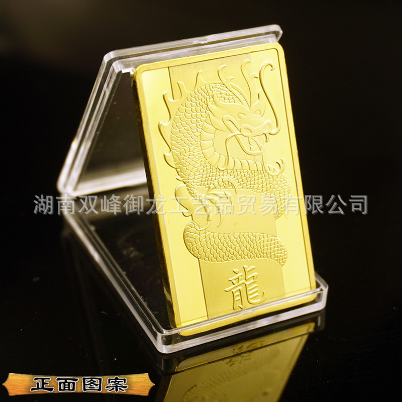 السويسري Xiaolong تذكارية عملة الصينية الشعبية التنين الطوطم تذكارية عملة مربع مطلية بالذهب ميدالية تذكارية