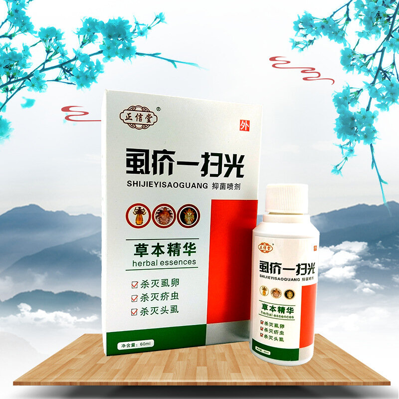 Lato autentyczne Zhengxintang usuń i zabij wszy łonowe i wszy do ciała antybakteryjny spray do skóry 60ml