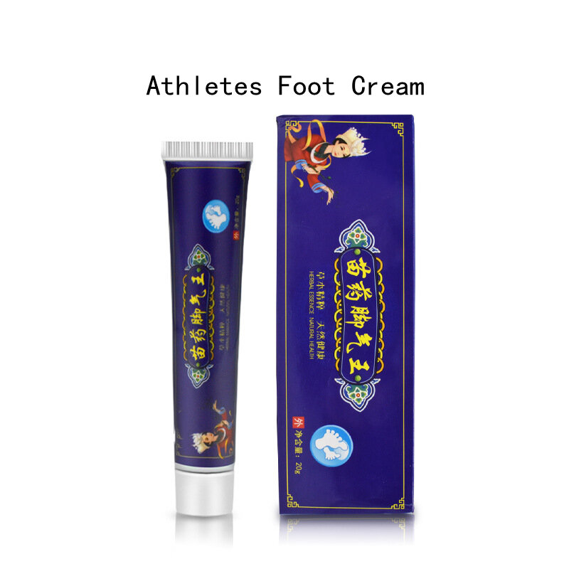 Béribéri – crème Anti-fongique pour les pieds, Anti-Infection, soulage les démangeaisons, élimine les odeurs, onguent médical à base de plantes, 1 pièce/boîte