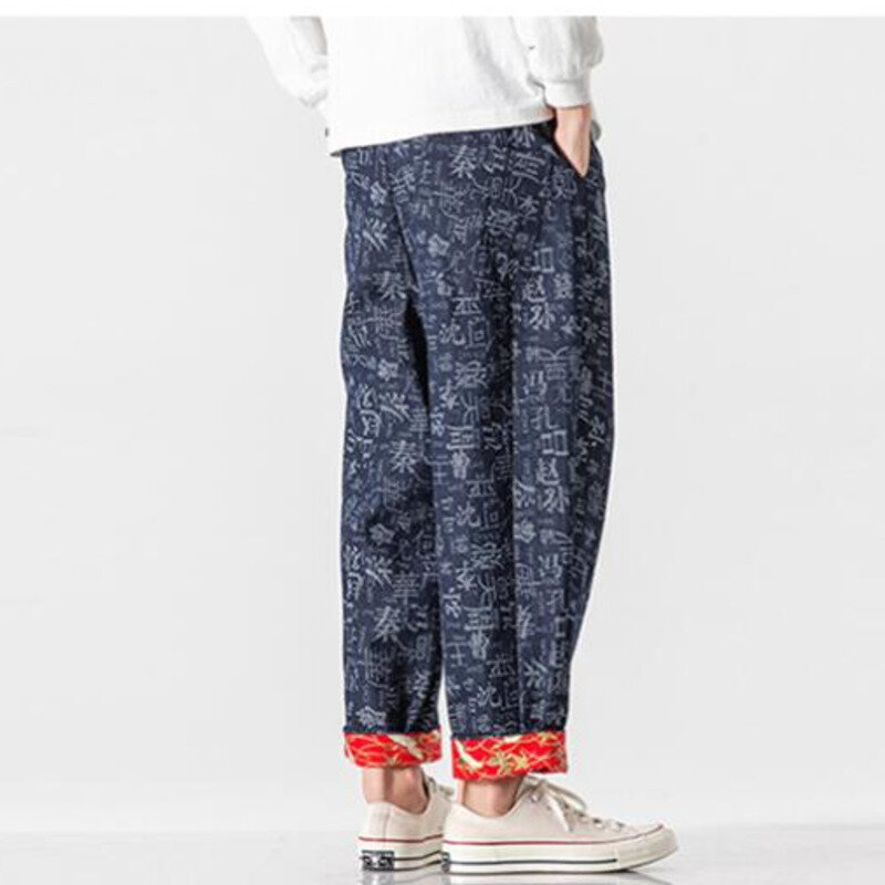 #2580 wiosna jesień Vintage Casual szerokie spodnie nogi mężczyźni luźne dżinsy joggery w stylu chińskim drukowane Streetwear dżinsy hip-hopowe Retro