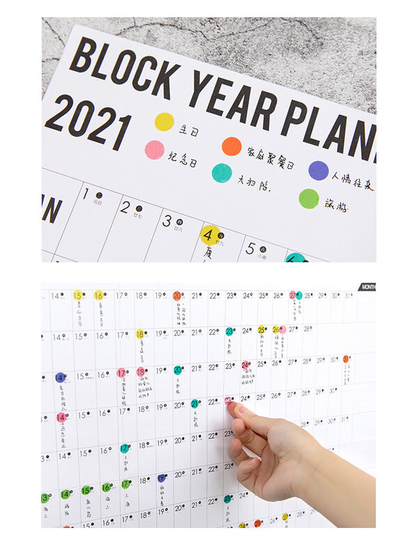 Cartaz diário fresco 2021*73cm do papel de parede do planejador do papel do plano do ano do bloco 51.5