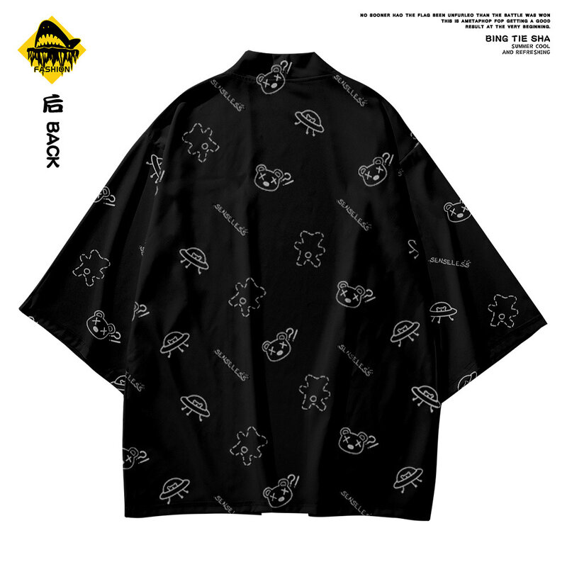 남성 코스프레 유카타 의류 하라주쿠 기모노 바지 세트 투피스 양복 느슨한 일본 검정 프린트 가디건 플러스 사이즈 S-6XL