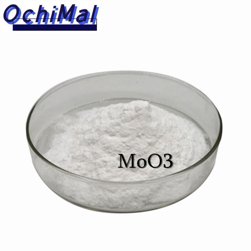 Порошок оксида молибдена (VI) MoO3, чистота 99.9%, 50 нм/1 мкм/5 мкм, триоксид молибдена, для катализатора
