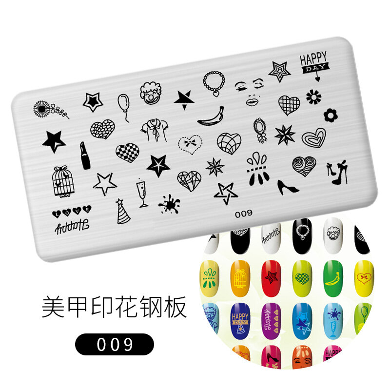 Plaque d'estampage pour ongles, Logo de marque de luxe, Nail Art (6x12), 1 pièce