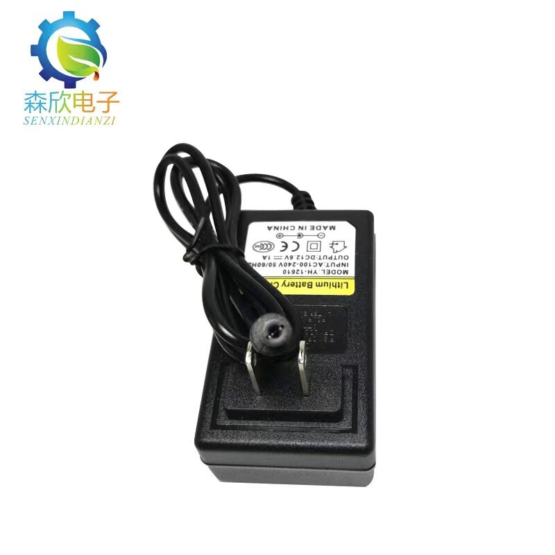 29.4V 1A plug-in lithium battery charger full power constant current constant voltage DC rotating lamp adapter automatic power o