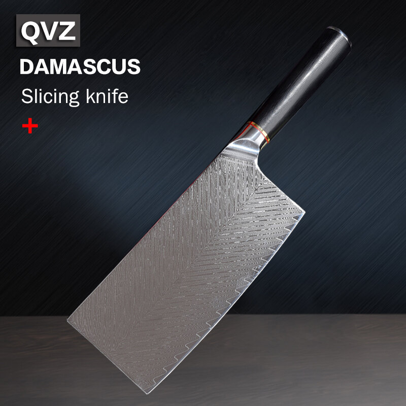 QVZ нож шеф-повара из дамасской стали, японское лезвие VG10, острый кухонный нож для нарезки мяса, Ручка G10, слайсер для мяса, подарочная коробка
