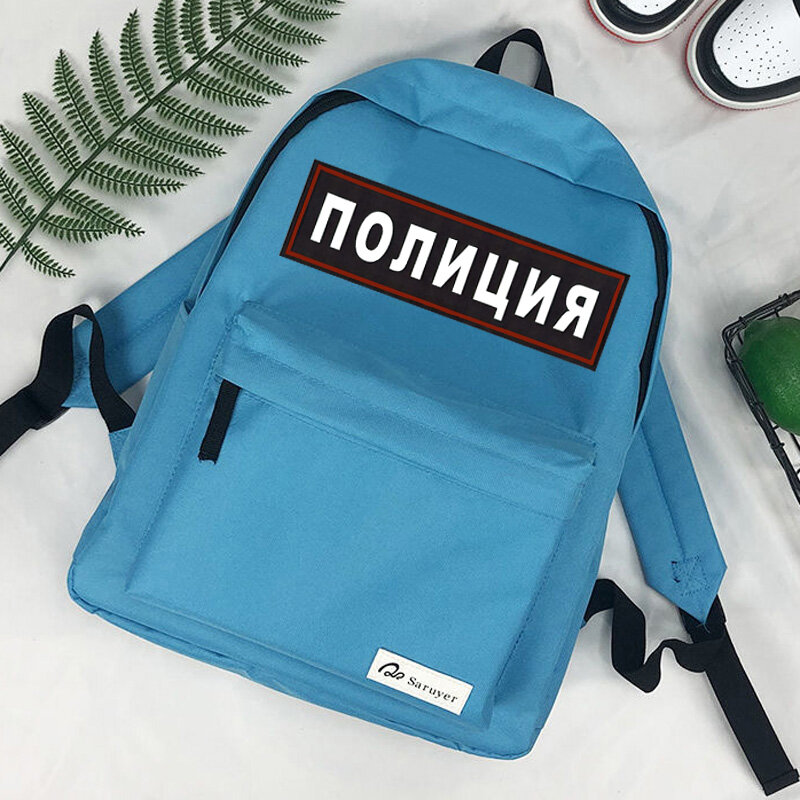 حقيبة ظهر روسية من bolsas مصممة على الموضة بتصميم كاواي لعام 2021 للرجال حقيبة ظهر للبنات من borse da donna