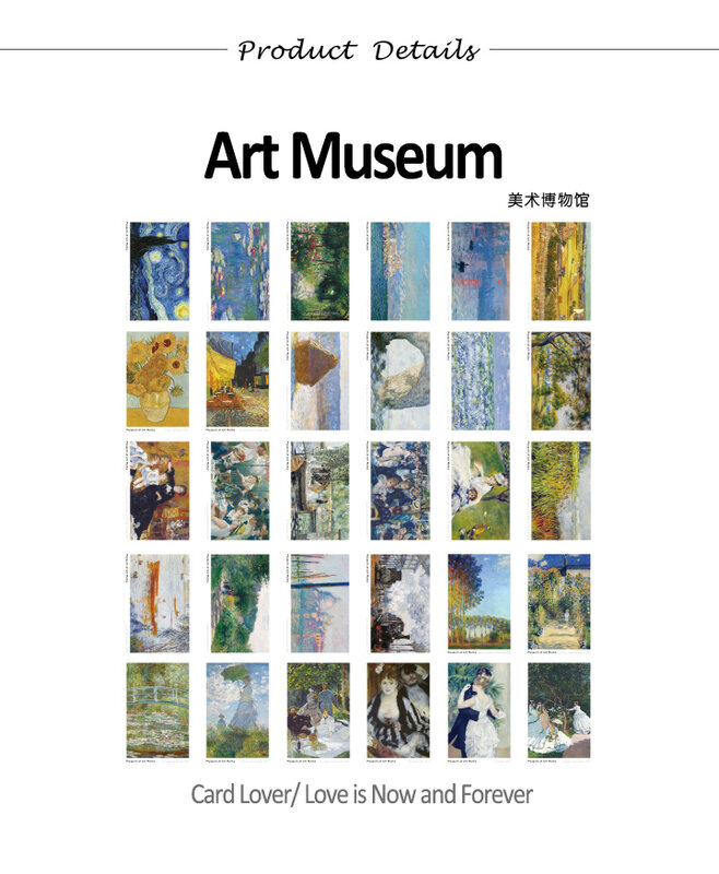 Postal creativa del Museo de Arte, pintura al óleo artística famosa de Van Gogh Monet