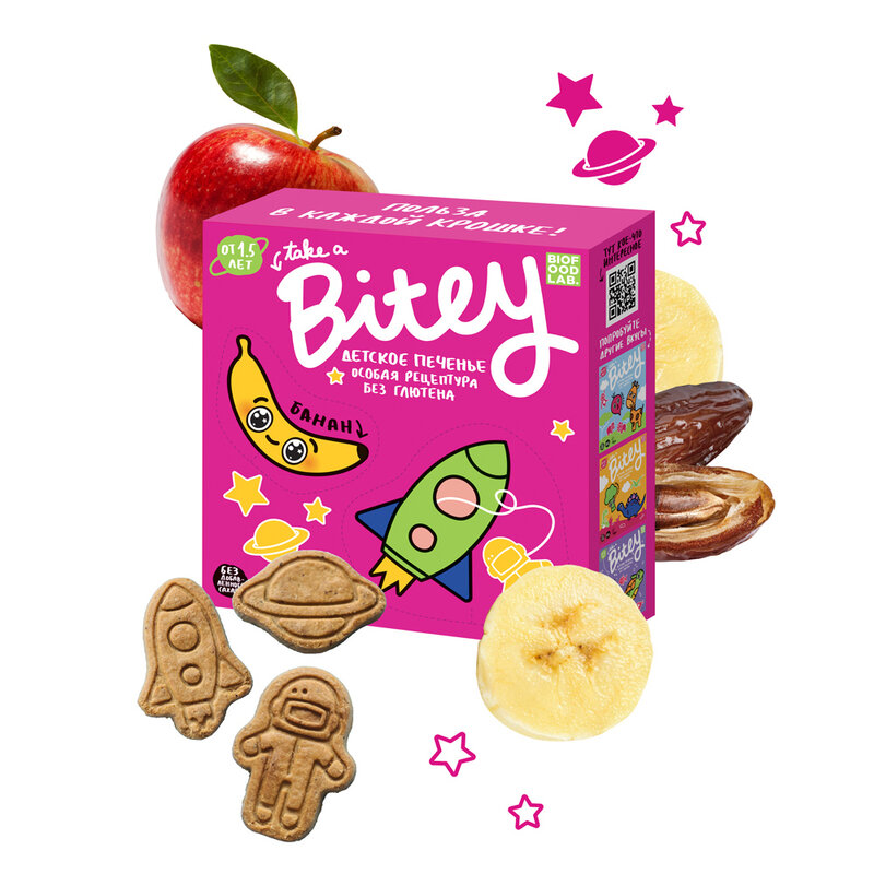 아기 비스킷 bitey "바나나" 8 PCs/125g (설탕/글루텐 무료)