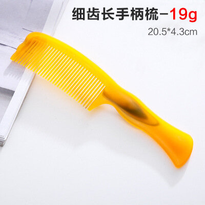 Plastic Horn Comb Tendon Long Hair Small Comb Anti-static Hair Straight Hair Hair Dressing Curly Hair Massage Comb Comb
