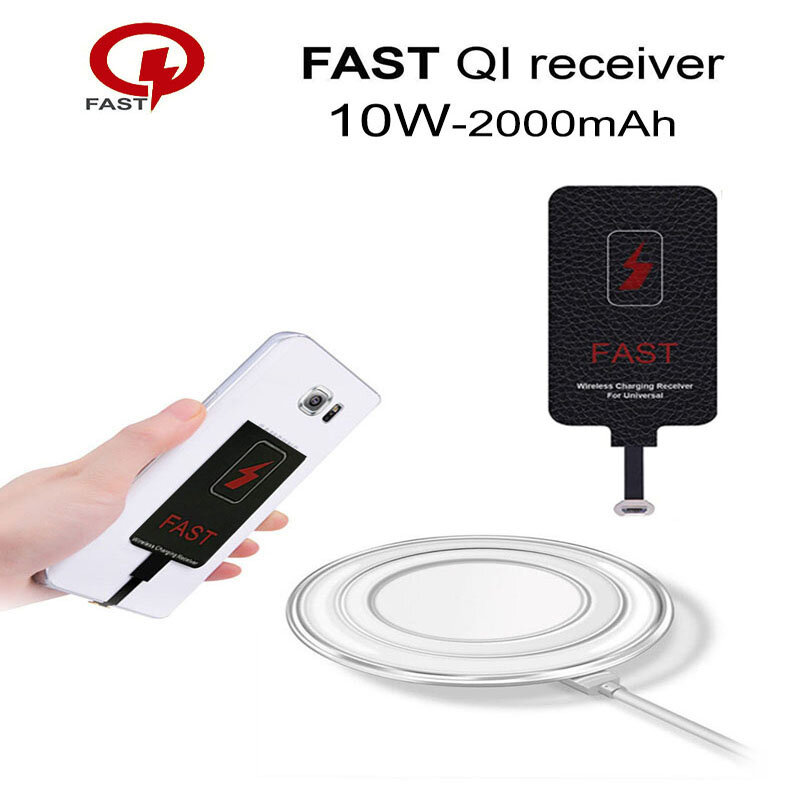 Приемник быстрой беспроводной зарядки 10 Вт, приемник беспроводной зарядки Qi 2000 мАч для iPhone/Samsung и других телефонов, не входящих в Qi